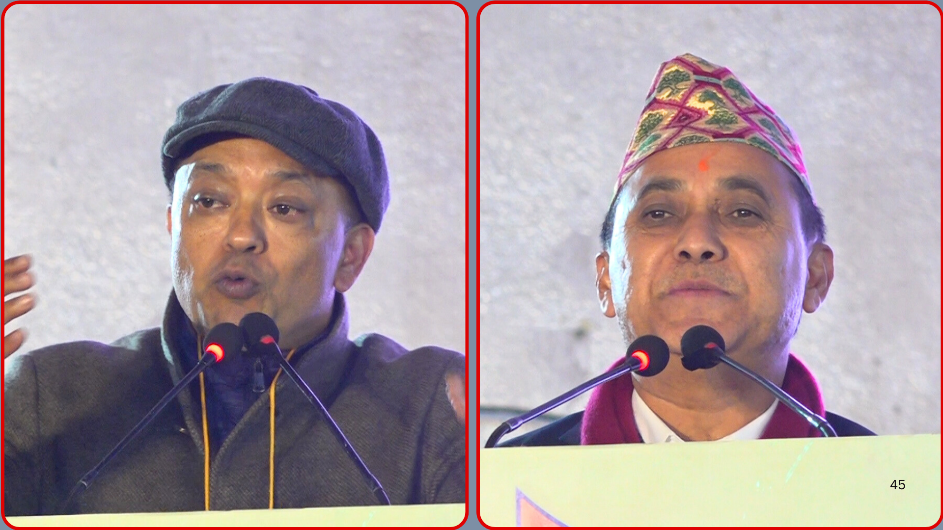 महामन्त्रीद्वय ५ वर्षका लागि पार्टीबाट निष्कासित