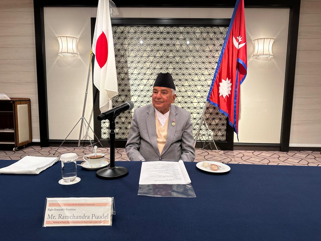 नेपाल जापानी निजी क्षेत्रसँग घनिष्ठ साझेदारी निर्माण गर्न चाहन्छ : राष्ट्रपति
