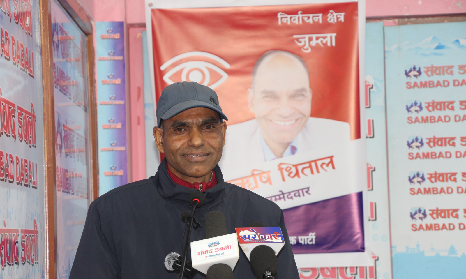 जुम्ली जनताले वास्तविक र परिपक्व व्यक्तिलाई जिताएर पठाउने छन् : उम्मेदवार धिताल