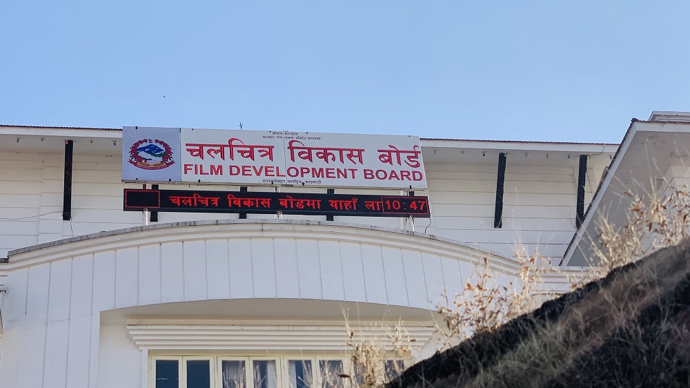 ७९ औँ कान्स फिल्म फेस्टिभलमा नेपालले औपचारिक सहभागिता जनाउने