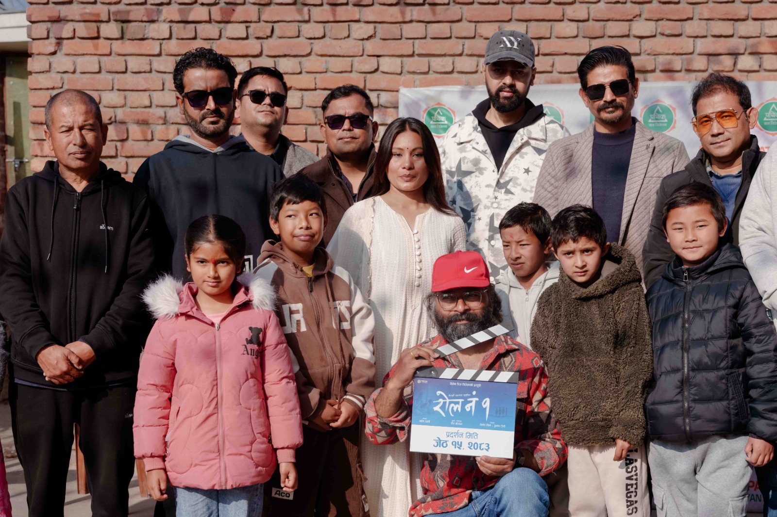 जेठ १५ मा ‘रोल नं. १’