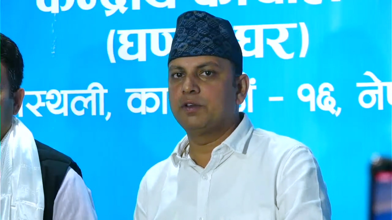 रास्वपाले समानुपातिकका ५७ सांसदको नाम टुंग्यायो