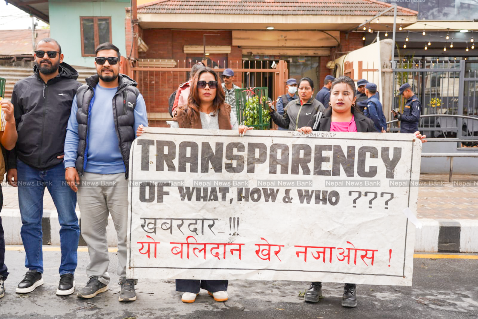 प्रतिवेदन सार्वजनिक गर्न माग गर्दै जेनजीहरु सडकमा (फोटोफिचर)