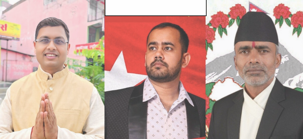 सर्लाही ४ मा ३५ उम्मेदवारको जमानत जफत